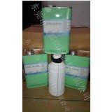 日本富士原裝顯影液