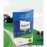 包裝袋 食品袋、茶葉袋、茶葉包裝袋、復合袋、塑料包裝袋、復合包裝