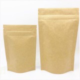 牛皮密封袋牛皮紙袋定做自封袋自立袋雪花酥包裝袋枸杞包裝袋定制