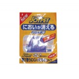 　生產多種復合材料構成的三面封袋、背封袋、邊折袋、拉鏈袋、自立袋等